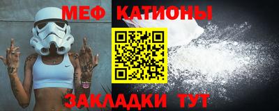 кокаин колумбия Наро-Фоминск