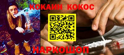 меф VHQ Нарткала