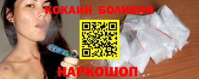метадон Нальчик