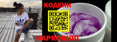 метадон Нальчик