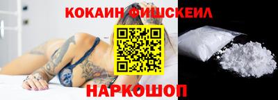 меф VHQ Нарткала