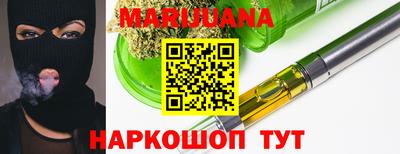 метадон Нальчик