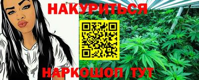 меф VHQ Нарткала