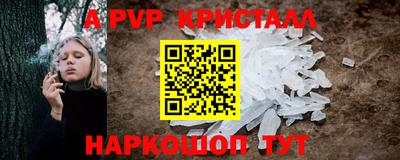 метадон Нальчик
