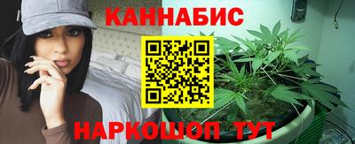 кокаин колумбия Наро-Фоминск