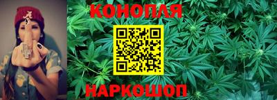 меф VHQ Нарткала