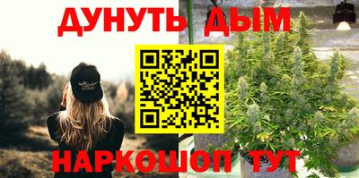 кокаин колумбия Наро-Фоминск