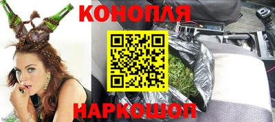 метадон Нальчик