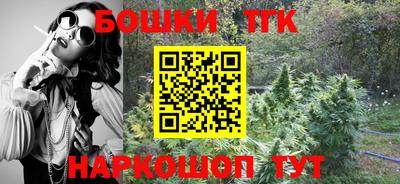 метадон Нальчик