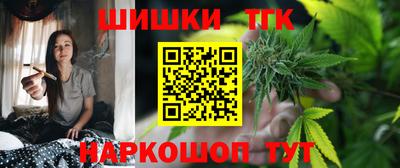 меф VHQ Нарткала