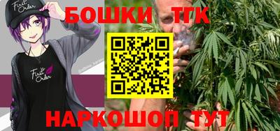 кокаин колумбия Наро-Фоминск