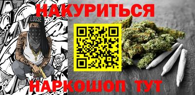 метадон Нальчик