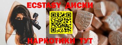 метадон Нальчик