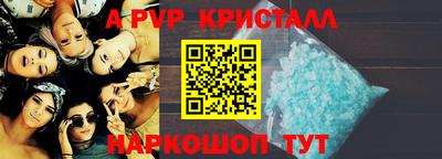 кокаин колумбия Наро-Фоминск