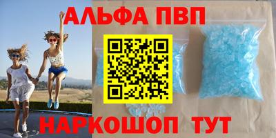 кокаин колумбия Наро-Фоминск