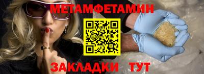 кокаин колумбия Наро-Фоминск