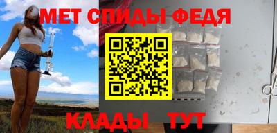 метадон Нальчик