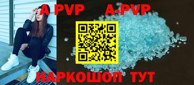 кокаин колумбия Наро-Фоминск