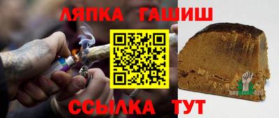 меф VHQ Нарткала