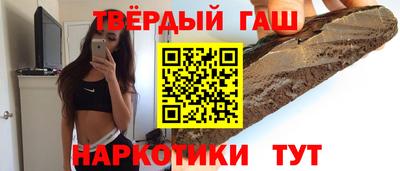 кокаин колумбия Наро-Фоминск