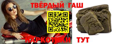 метадон Нальчик