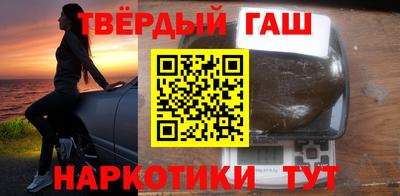 кокаин колумбия Наро-Фоминск
