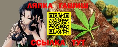 меф VHQ Нарткала