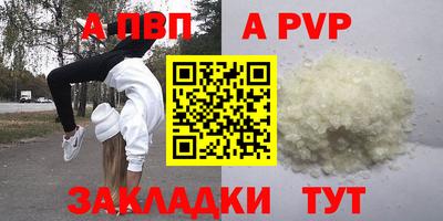 кокаин колумбия Наро-Фоминск