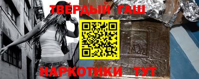 кокаин колумбия Наро-Фоминск