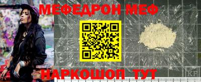кокаин колумбия Наро-Фоминск