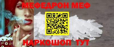метадон Нальчик