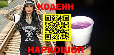 меф VHQ Нарткала