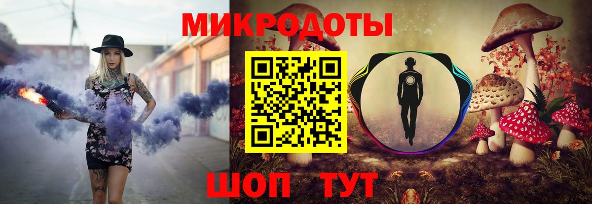 Псилоцибиновые грибы Cubensis  Вход с VPN  Феодосия  Галлюциногенные грибы ЛСД 